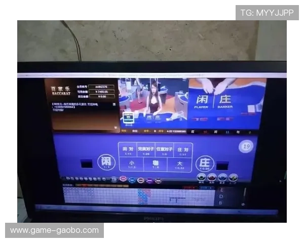 亚星百家乐现场版最新更新内容，全面解析游戏规则与额外福利