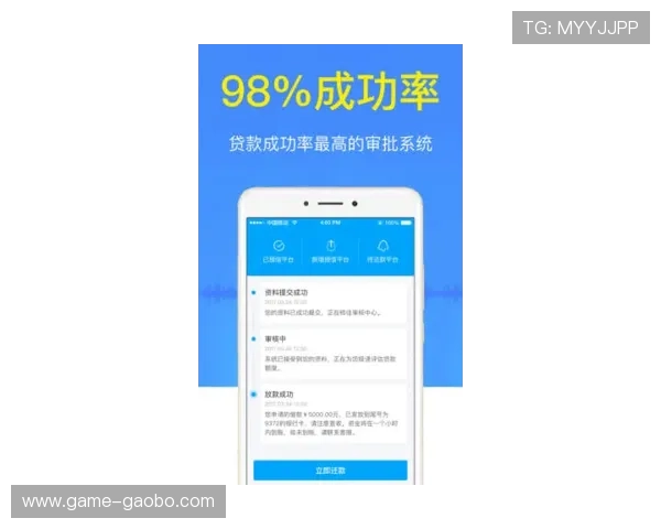欧博手机版app安全保障措施详解，保障用户信息与资金安全无忧