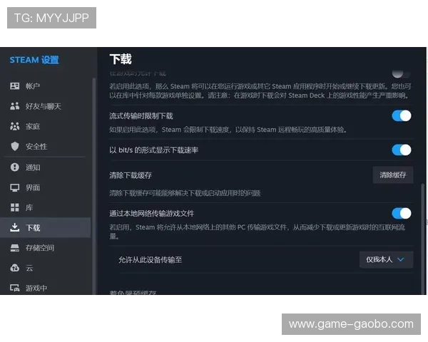 欧博游戏厅：常见问题解答与客服支持，保障您的游戏顺畅无忧